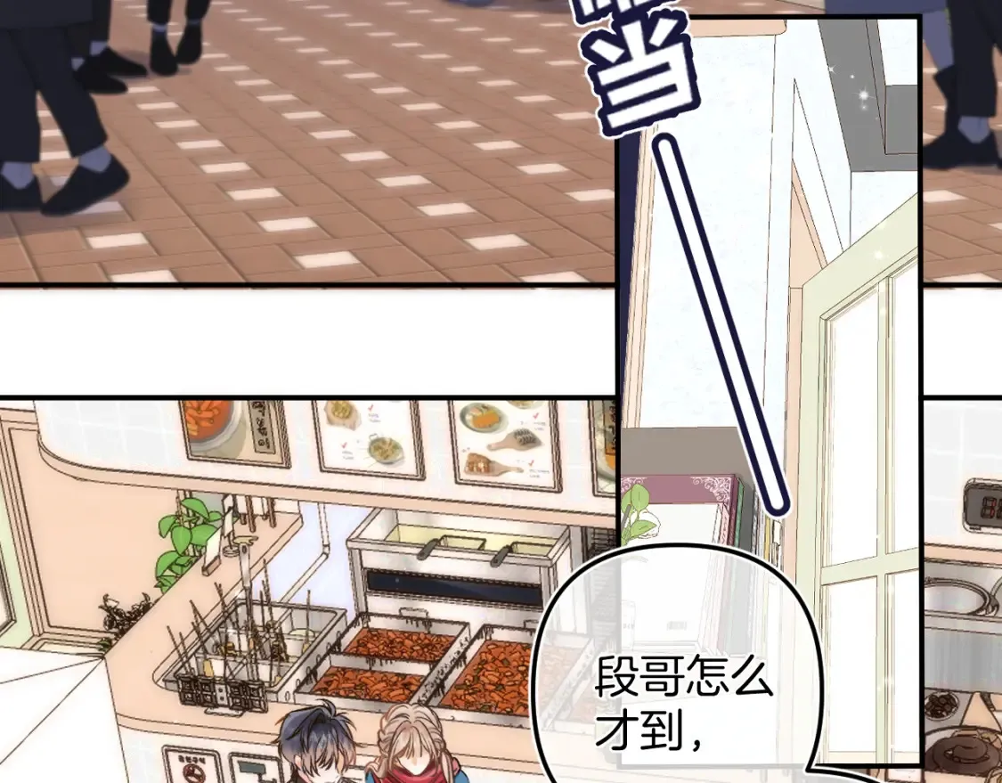 29 朋友22