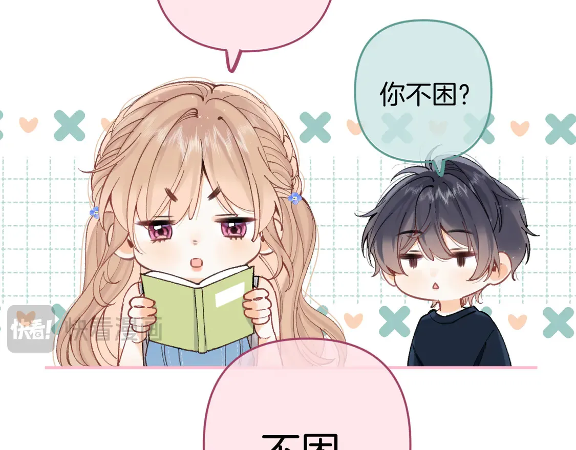 第4话 偷偷学习33