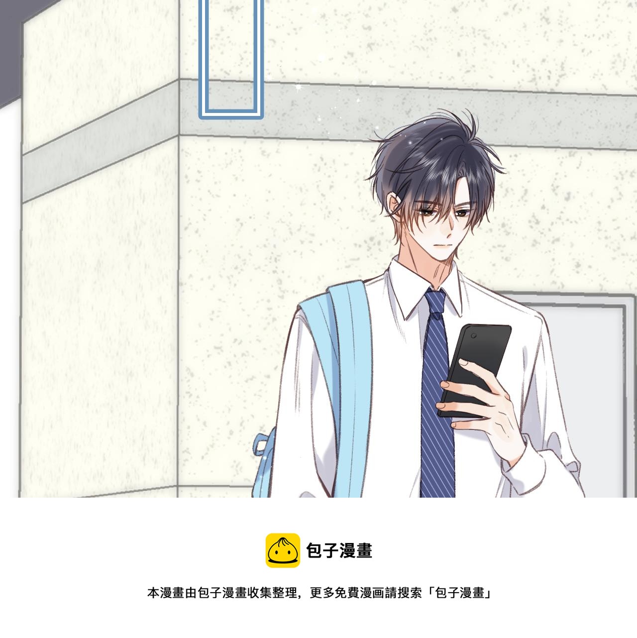 第45话 累赘77