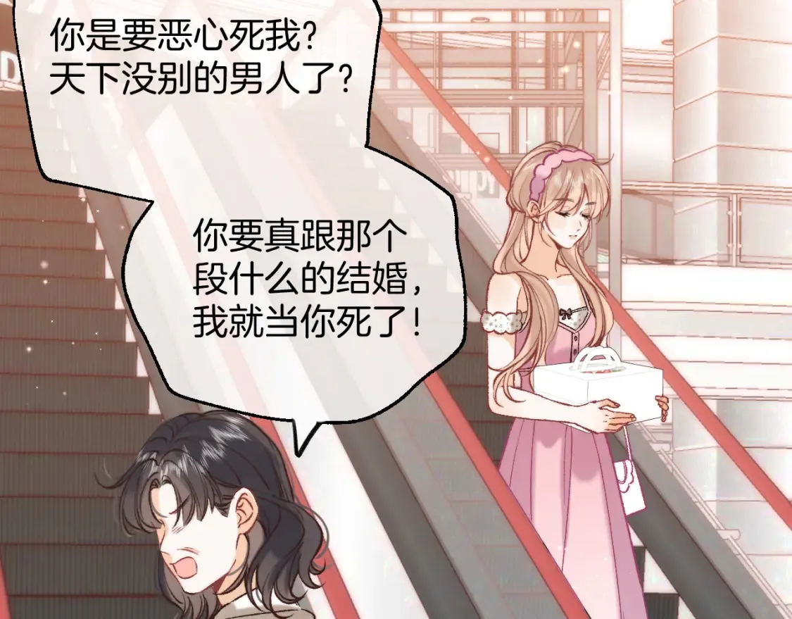 41 补补课79