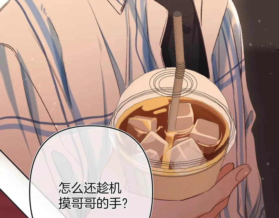 32 也没个名分95