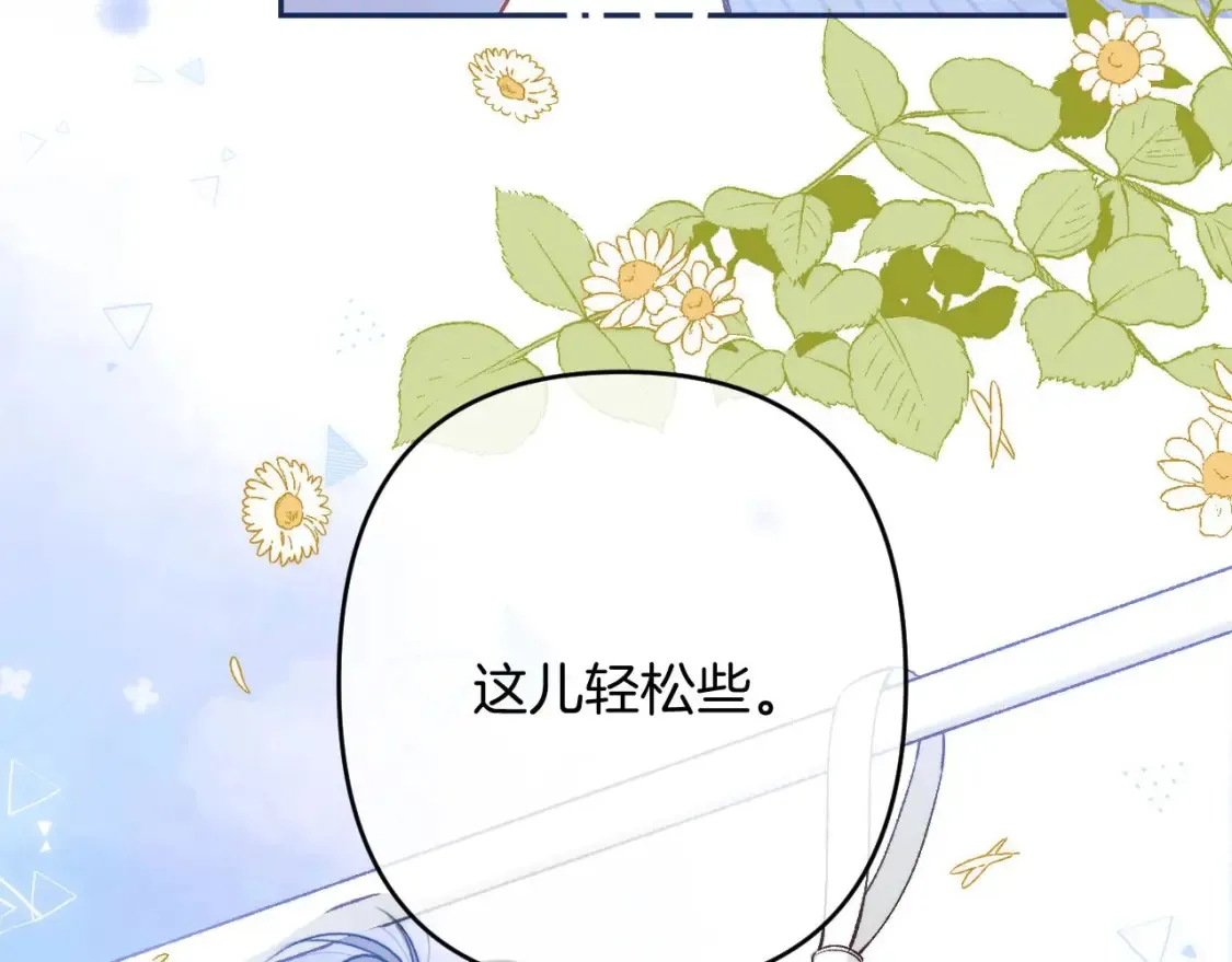 32 也没个名分41