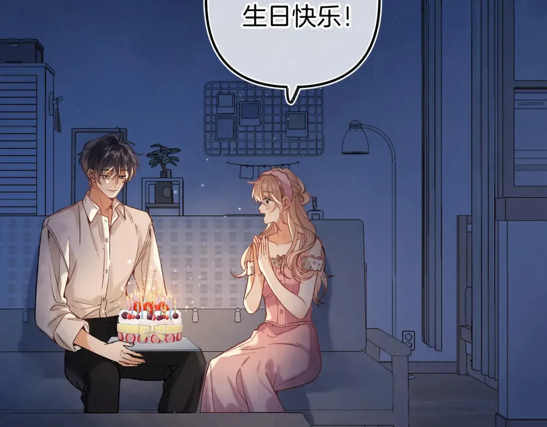 44 假如85