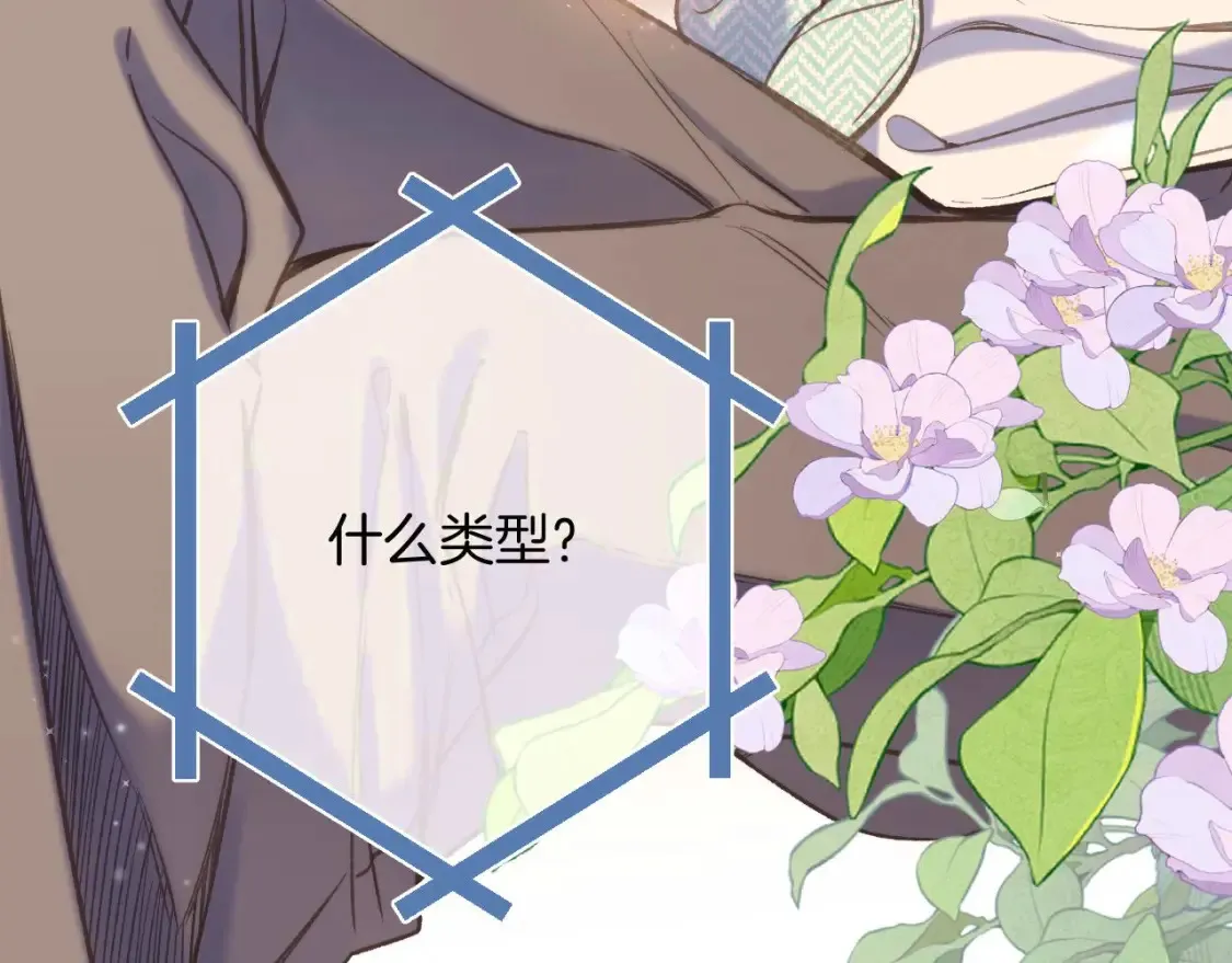 27 撩回去64