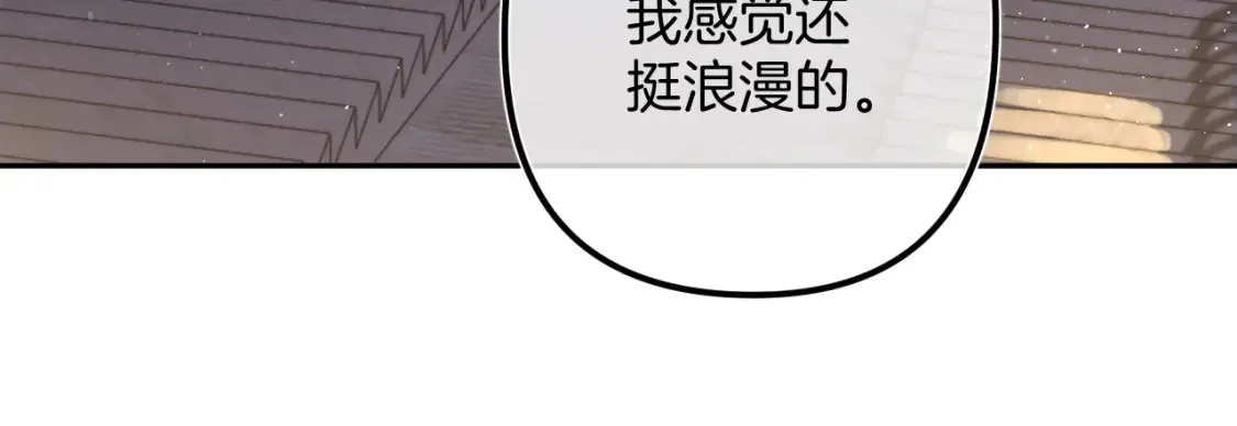 37 请你吃糖43