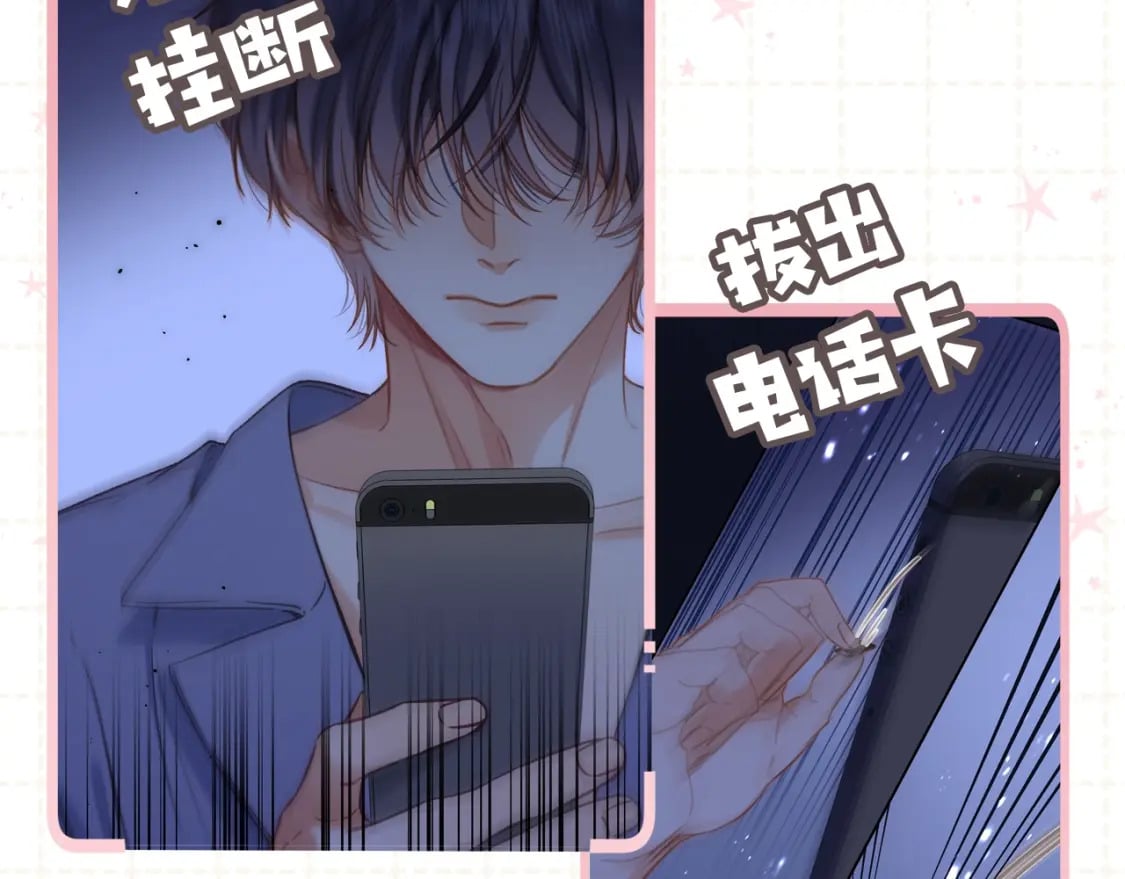 第5期【搞点事】双标时刻12