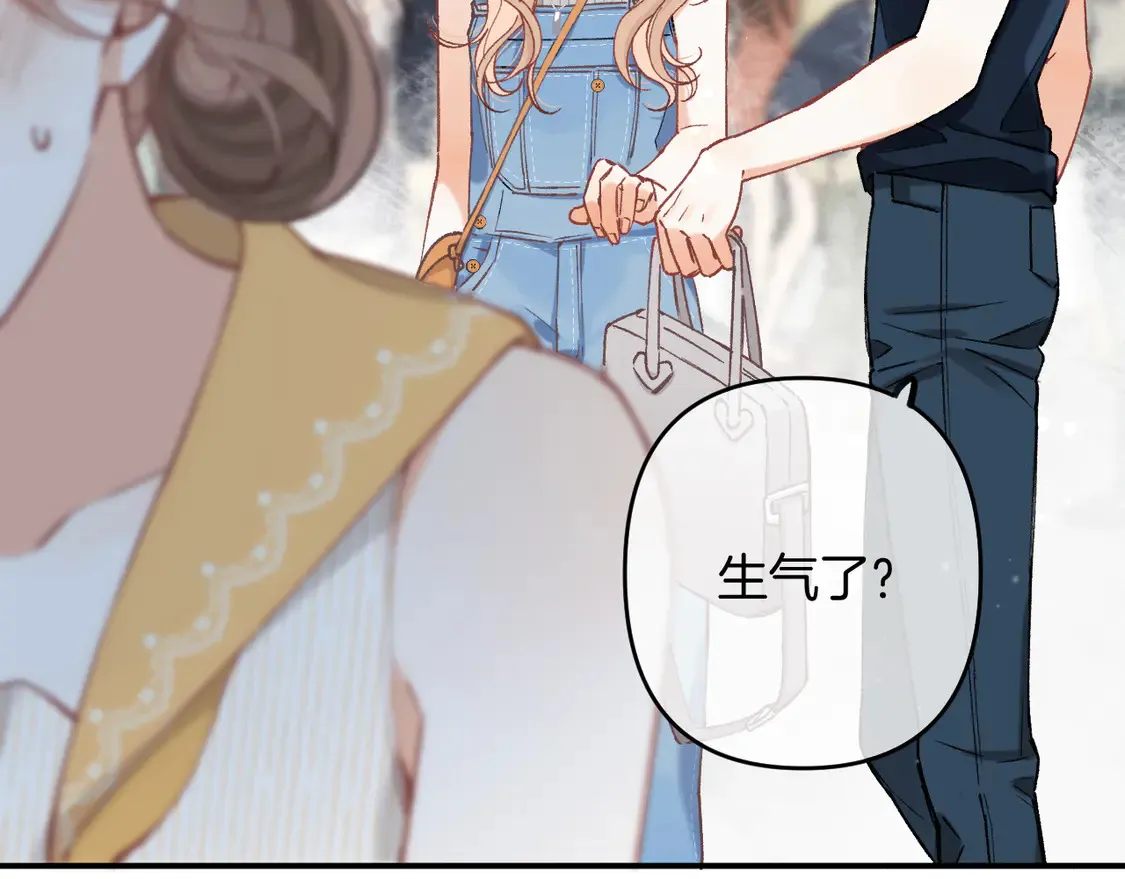 第四季 03话 搭讪17