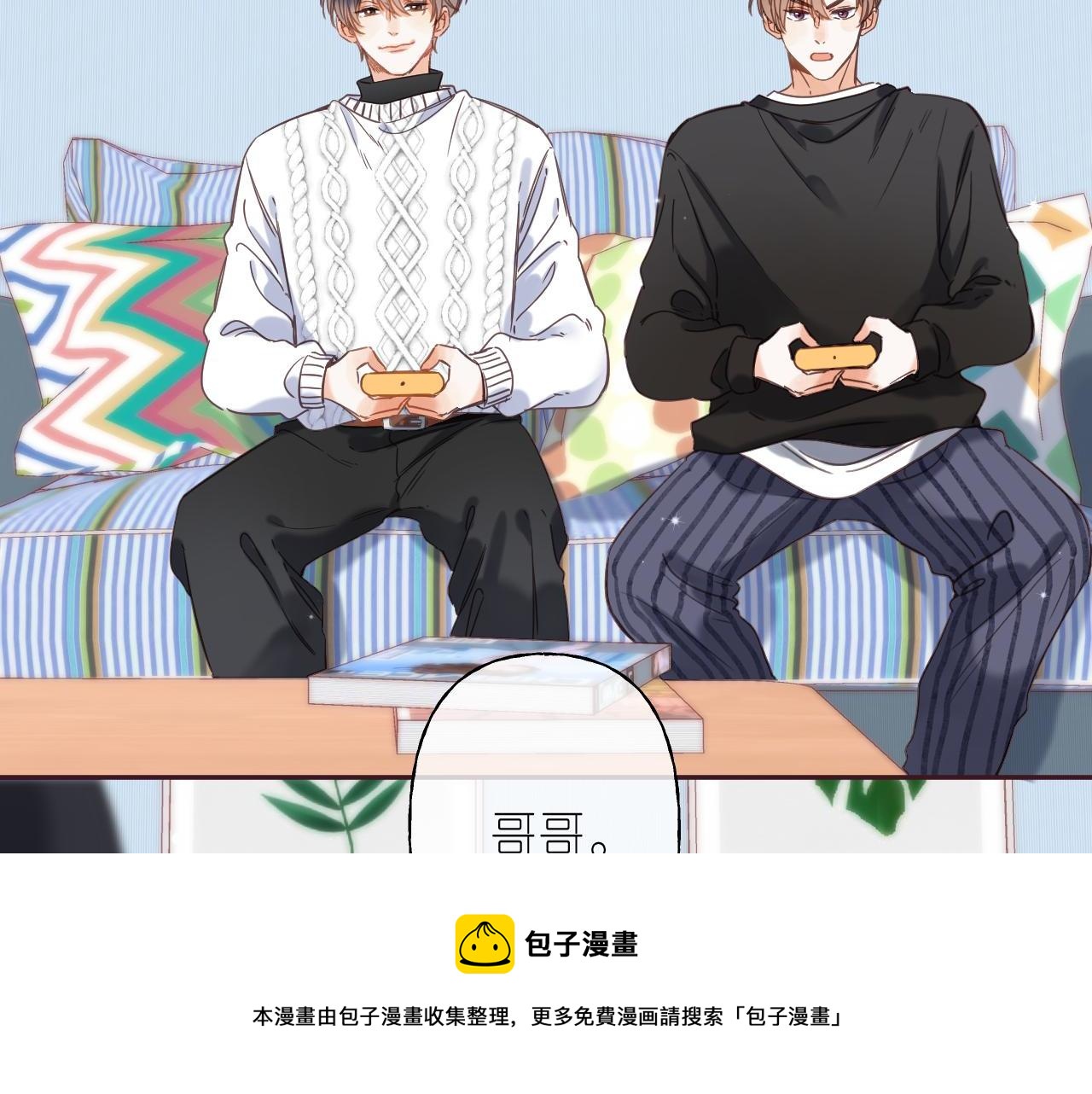第36话 还会长大的56