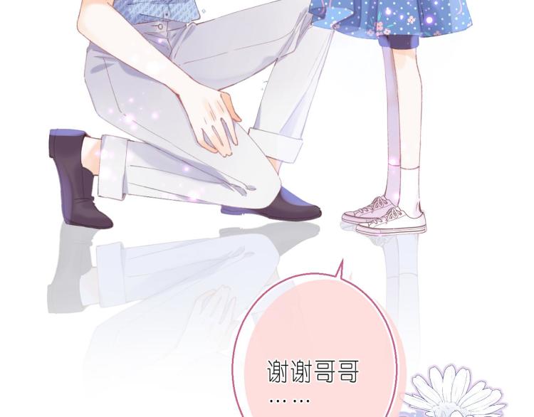 第16话 不是拉肚子55