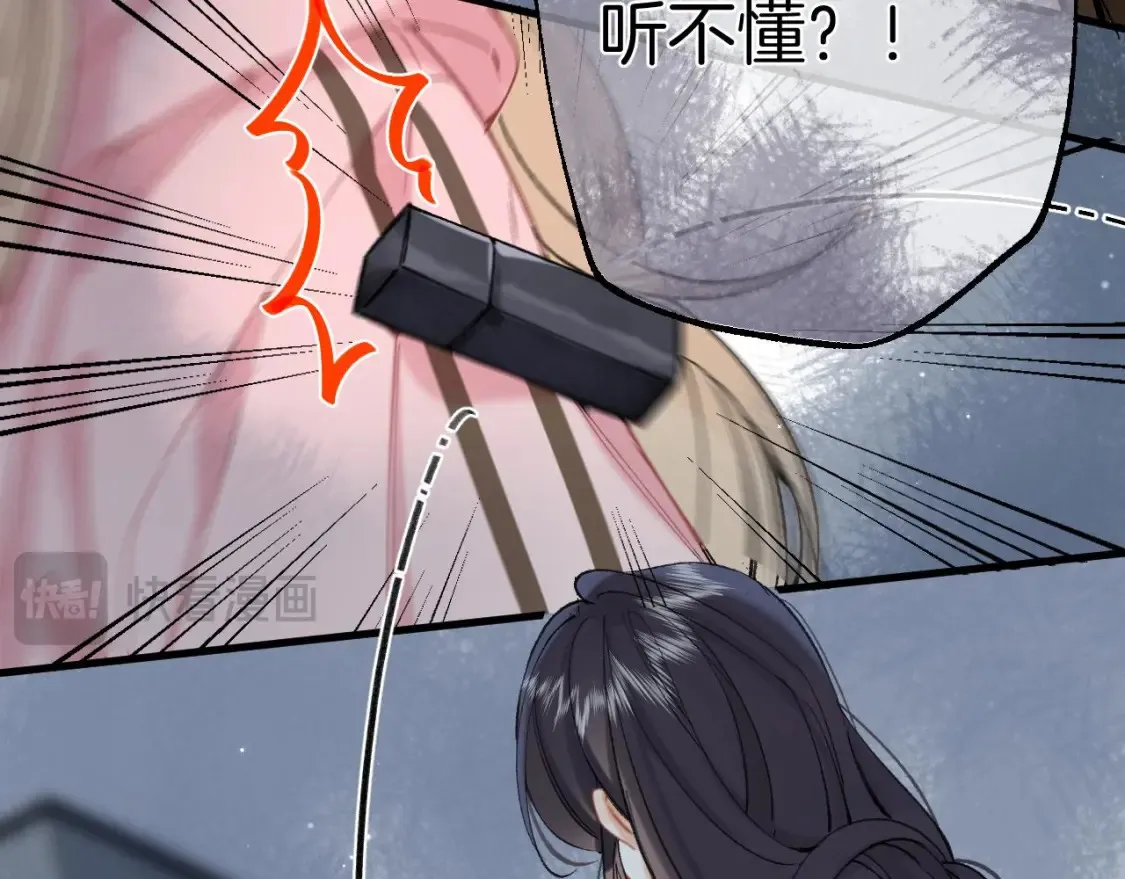 45 交锋94