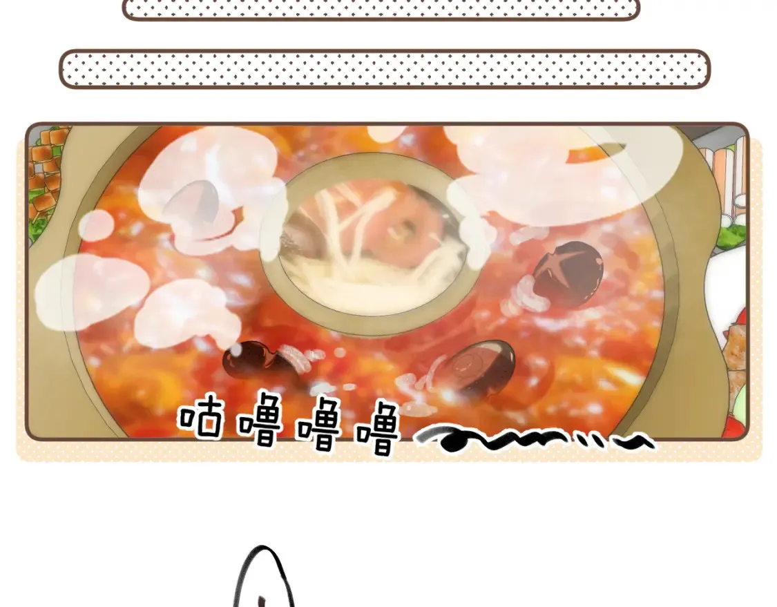 46 初吻12