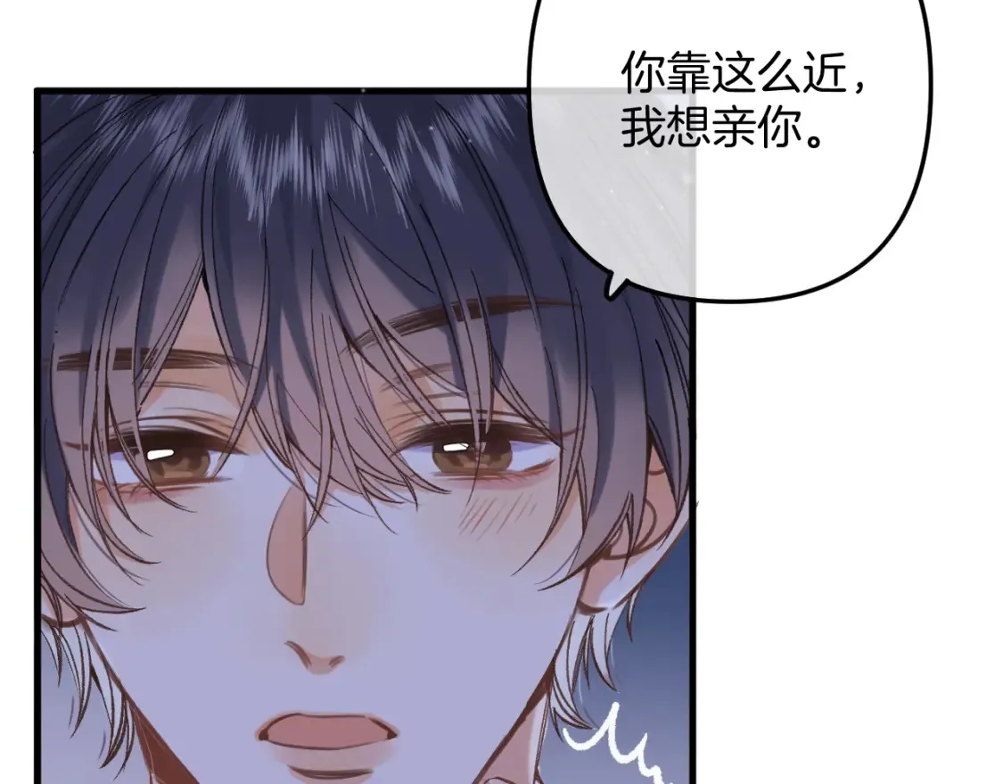 47 喜欢你38