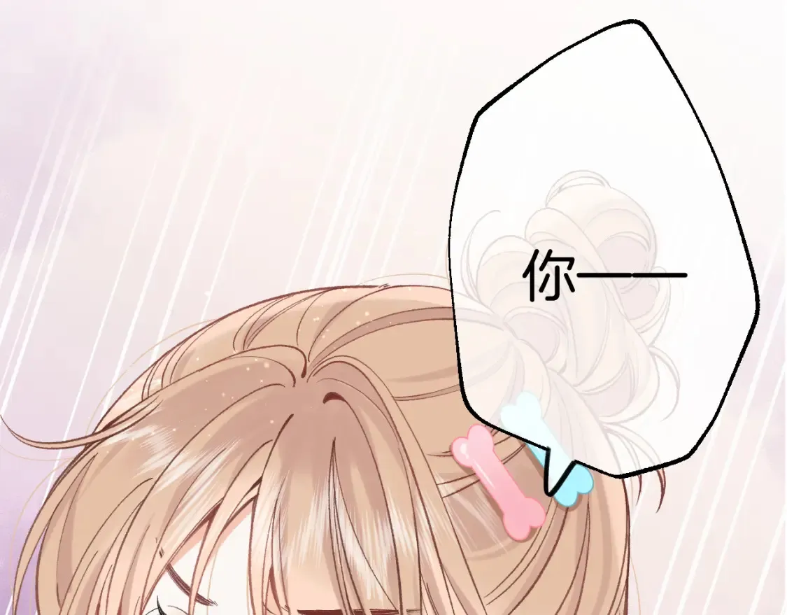 40 回击30