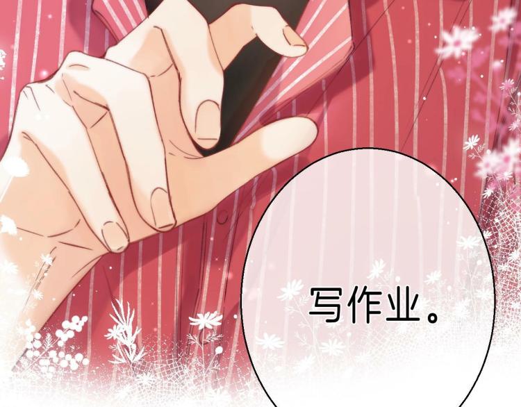 第12话 小如花87