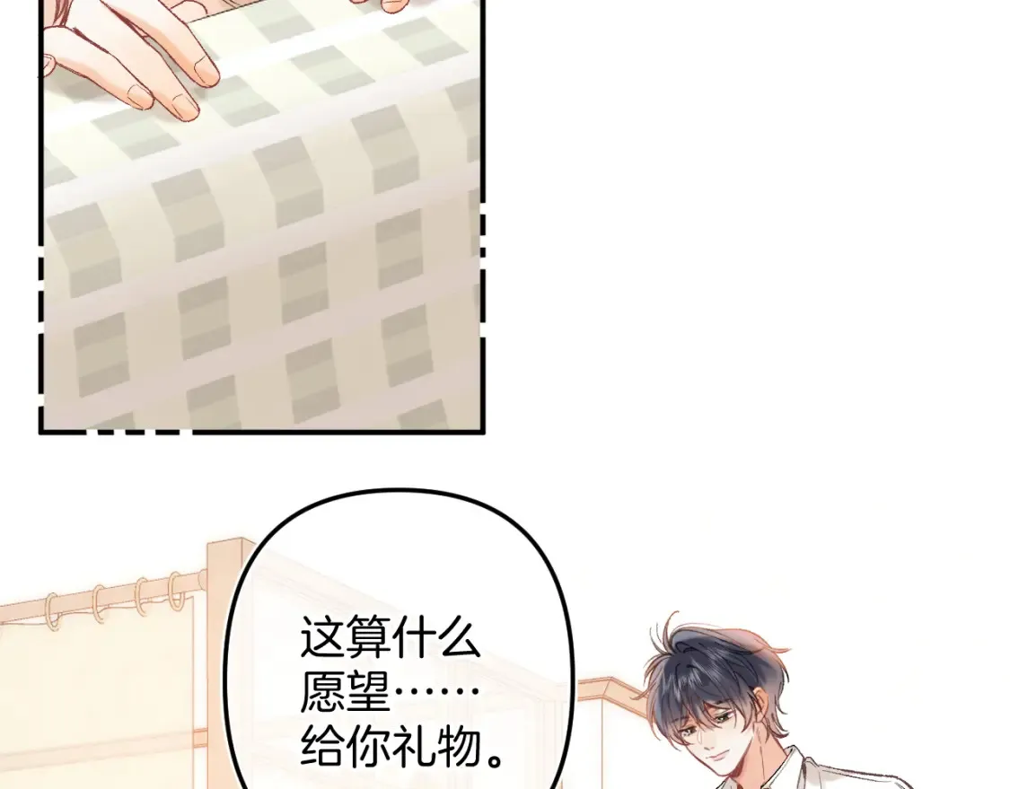 44 假如96
