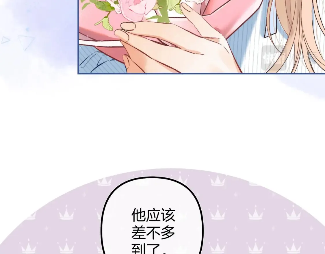 31 像不像79
