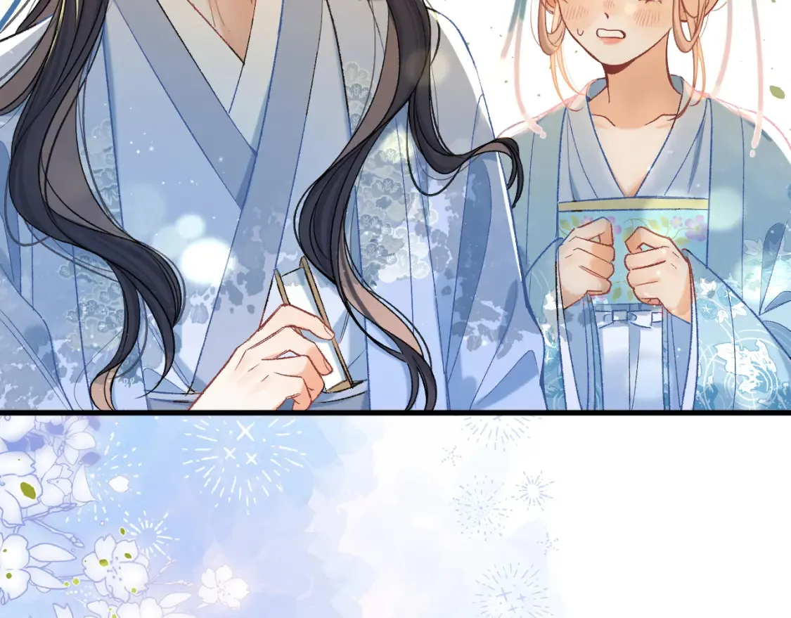 番外：今日便是嘉期44