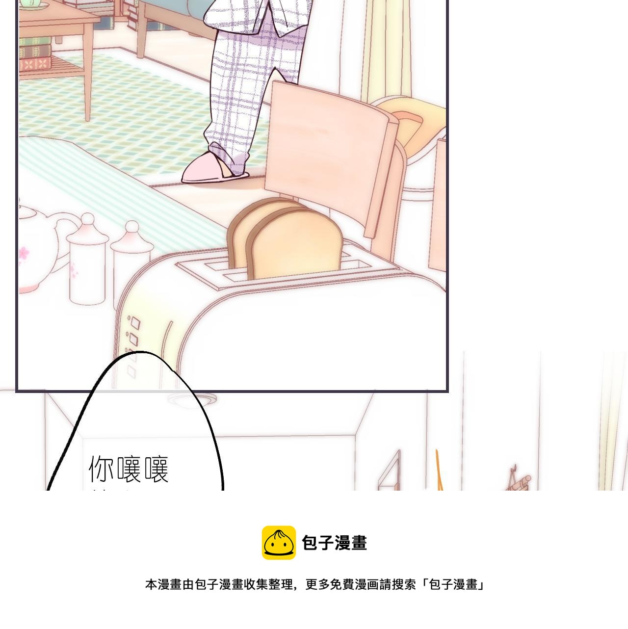 第34话 二十块钱96