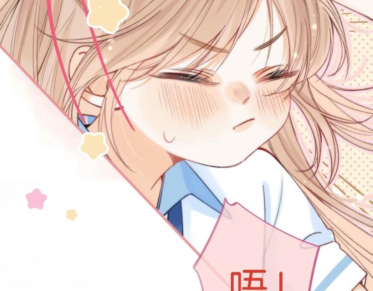 第12话 小如花84