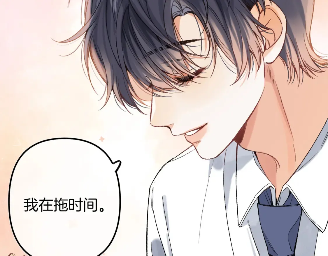 37 请你吃糖71