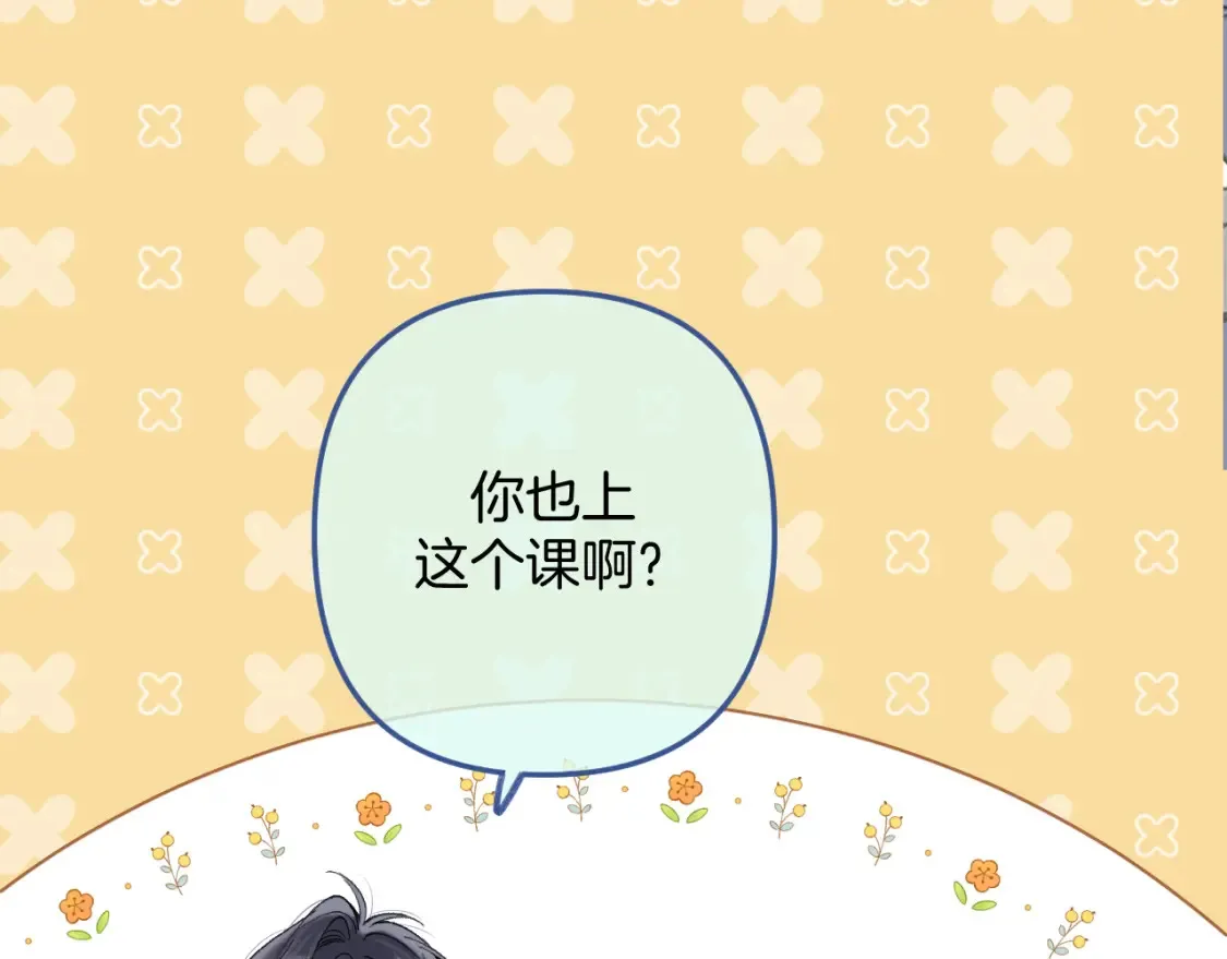 39 偷亲52