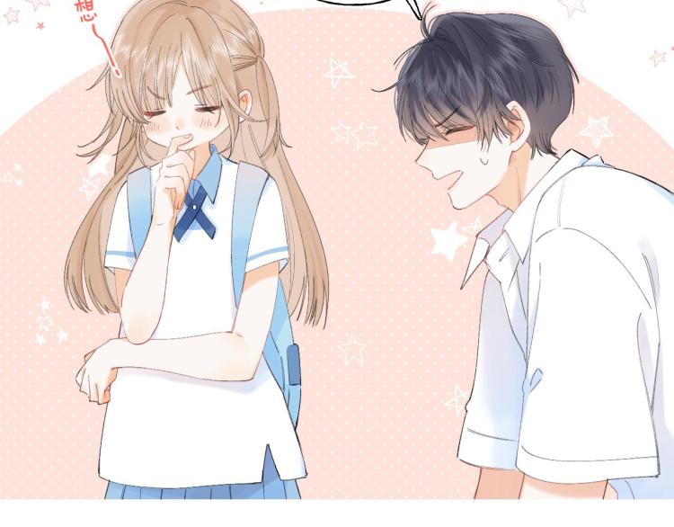 第5话 你是挺老的96