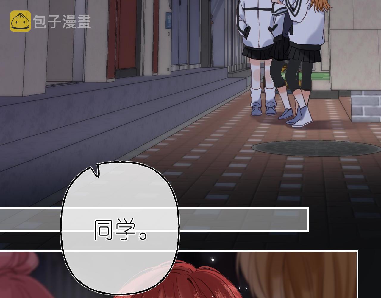第33话 我家小孩27