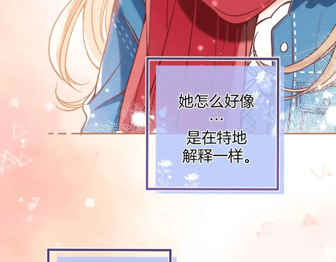29 朋友44