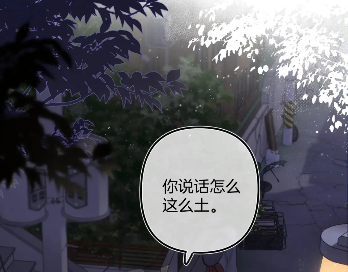 37 请你吃糖41