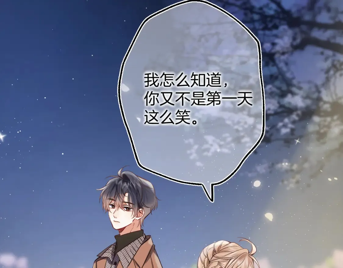 30 还偷笑41