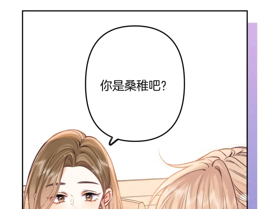 29 朋友33