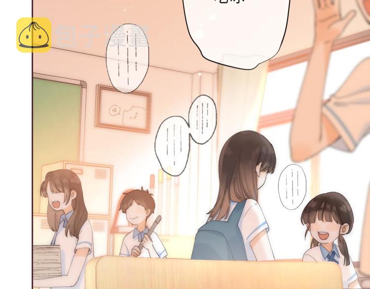 第4话 又哭鼻子了？66
