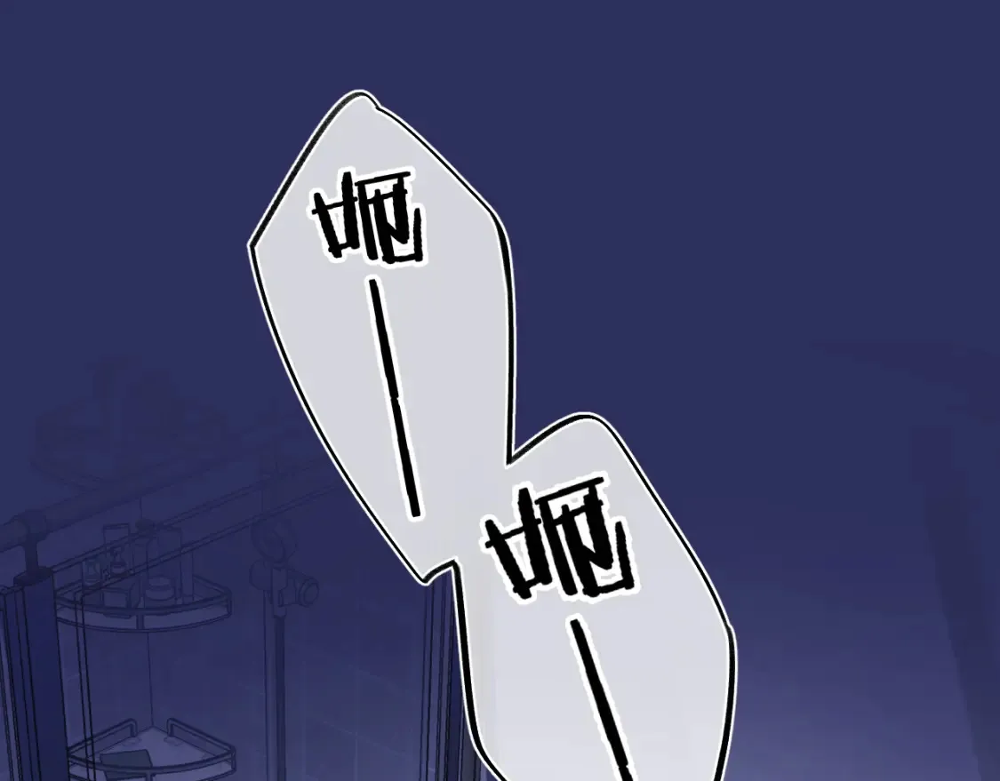 28 露馅29