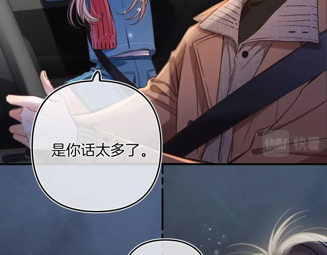 29 朋友11