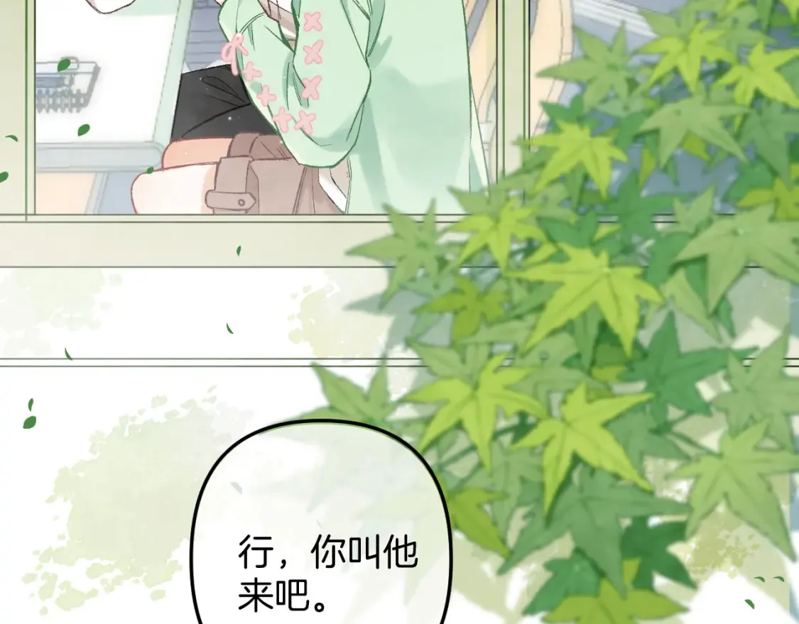 40 回击66