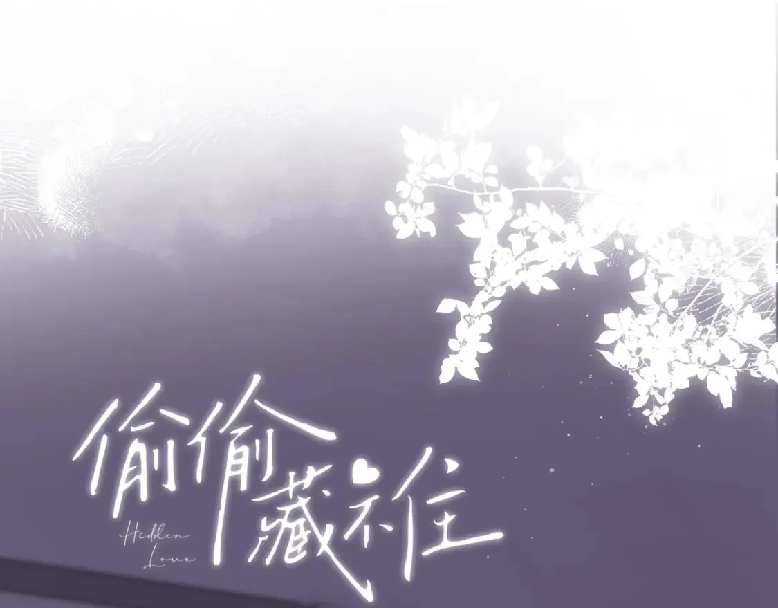 36 昏暗的过去21