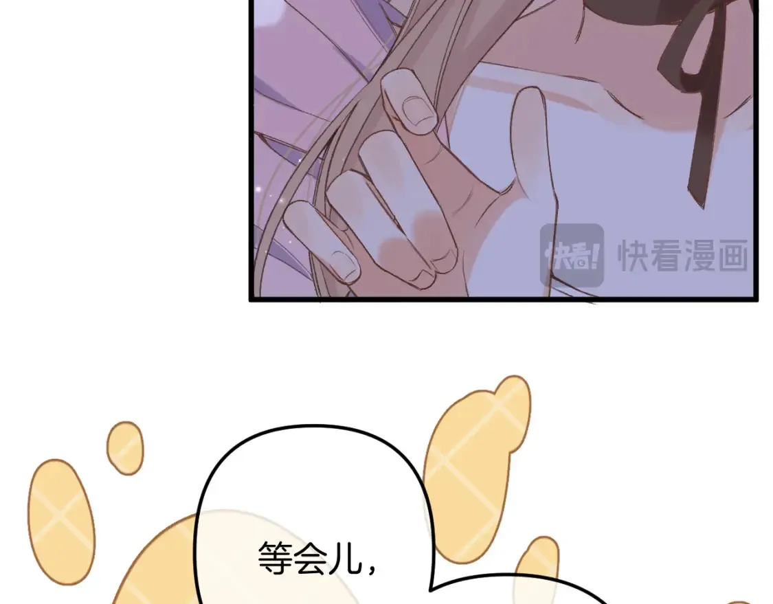 47 喜欢你41