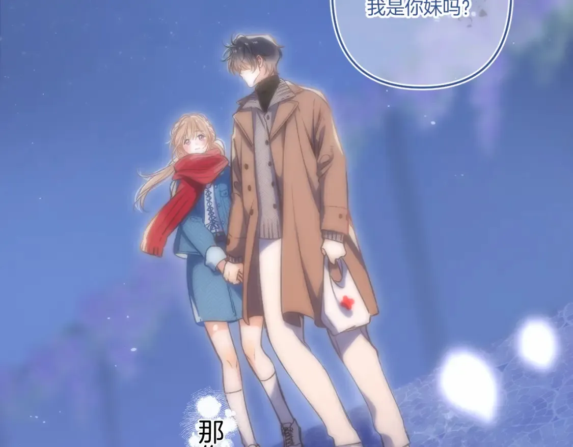 31 像不像47