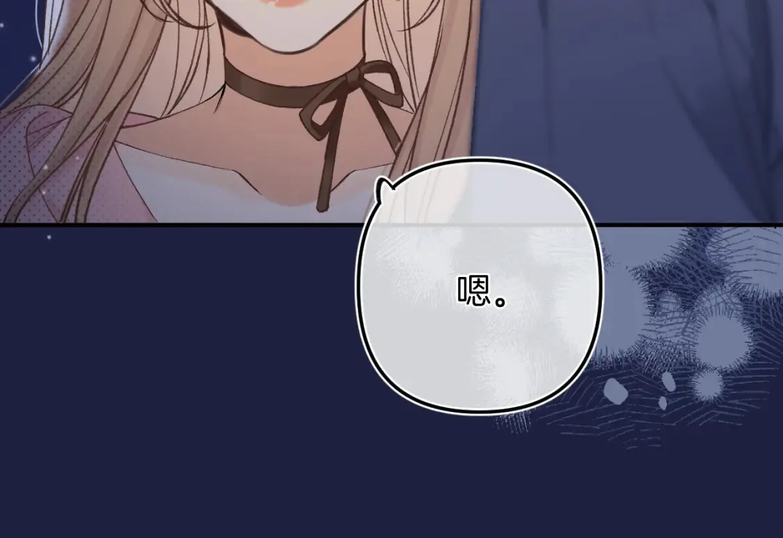 46 初吻81