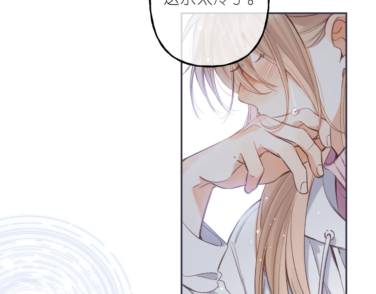 第45话 累赘69