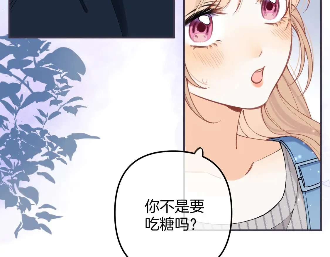 第4季 05话 牵手还是牵手67