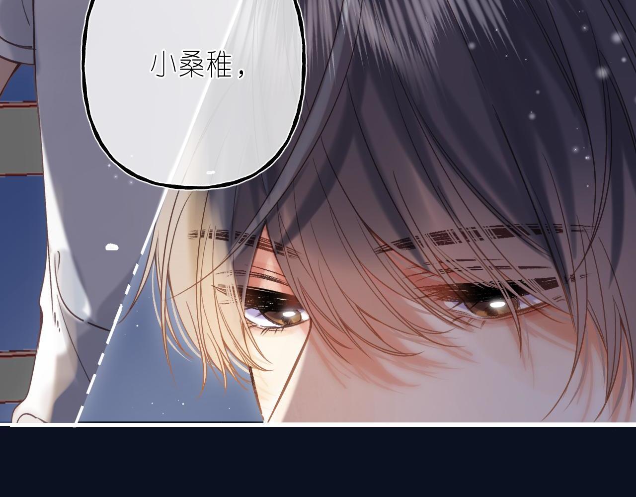 第42话 我会很快长大45