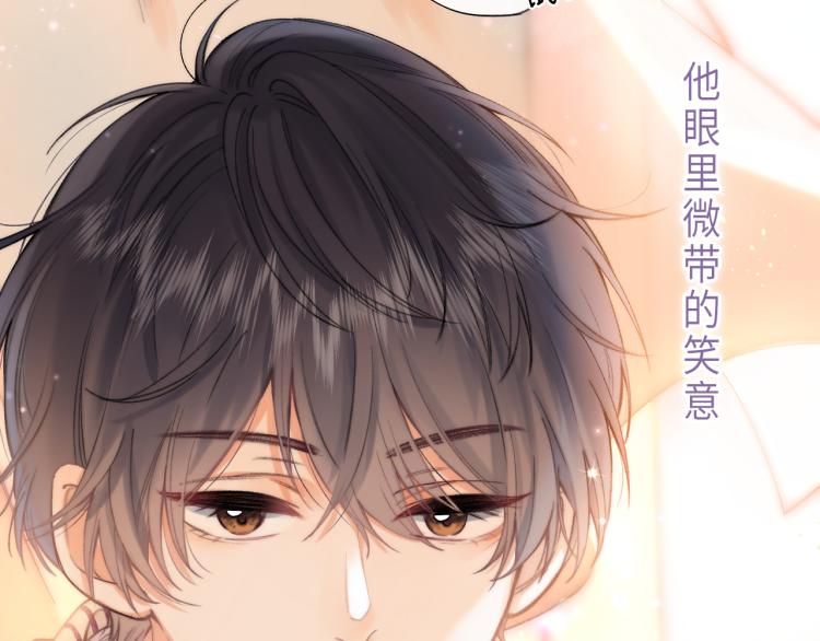 第1话 你整容了吗？98