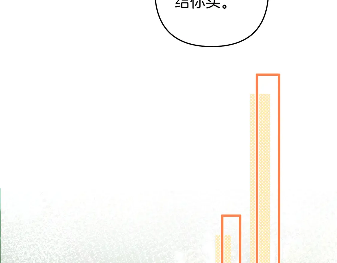 第四季 03话 搭讪56