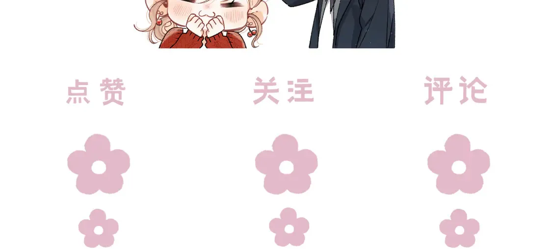 第4话 偷偷学习104