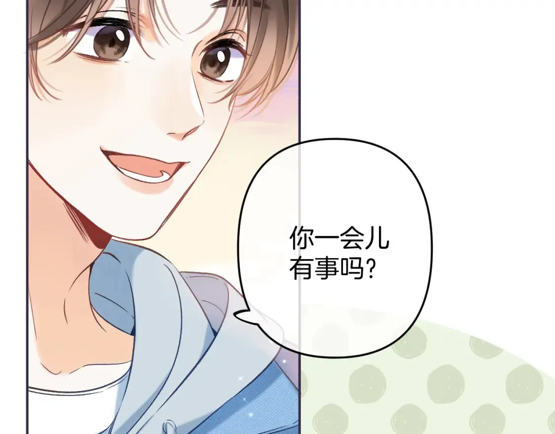 31 像不像102