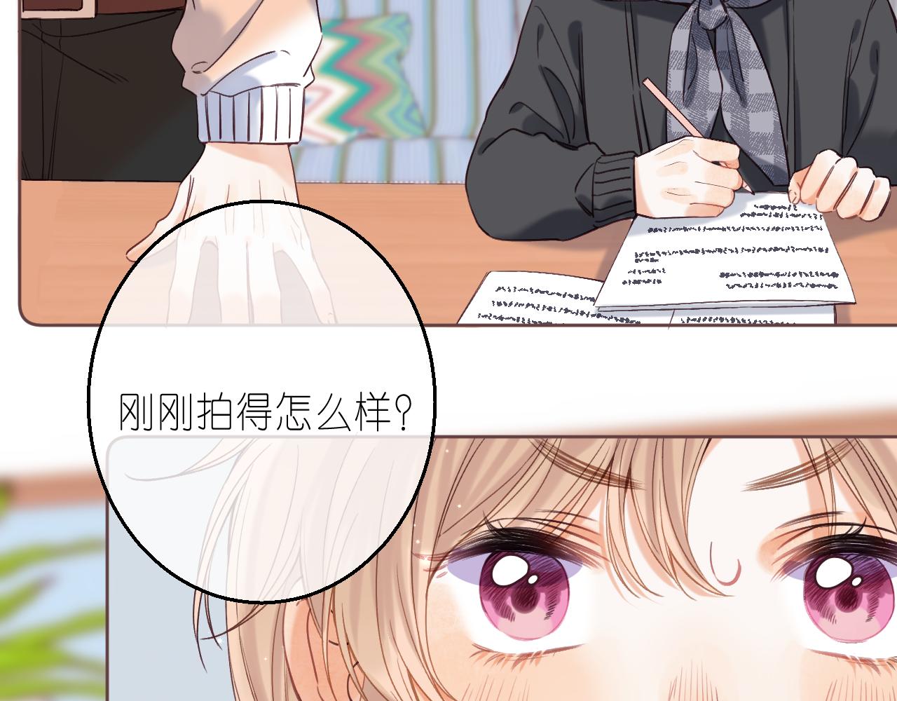 第35话 为什么拍哥哥？91