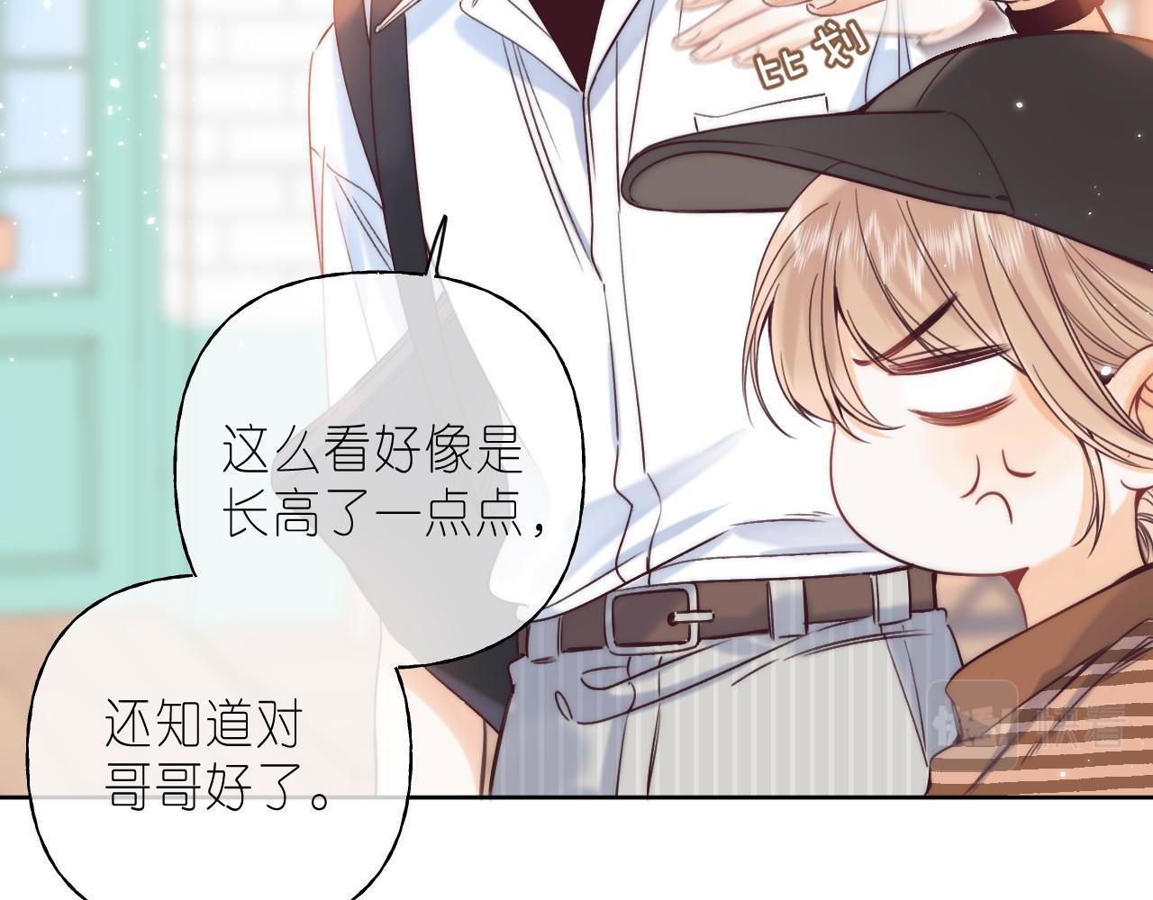 第21话 魅力还挺大75