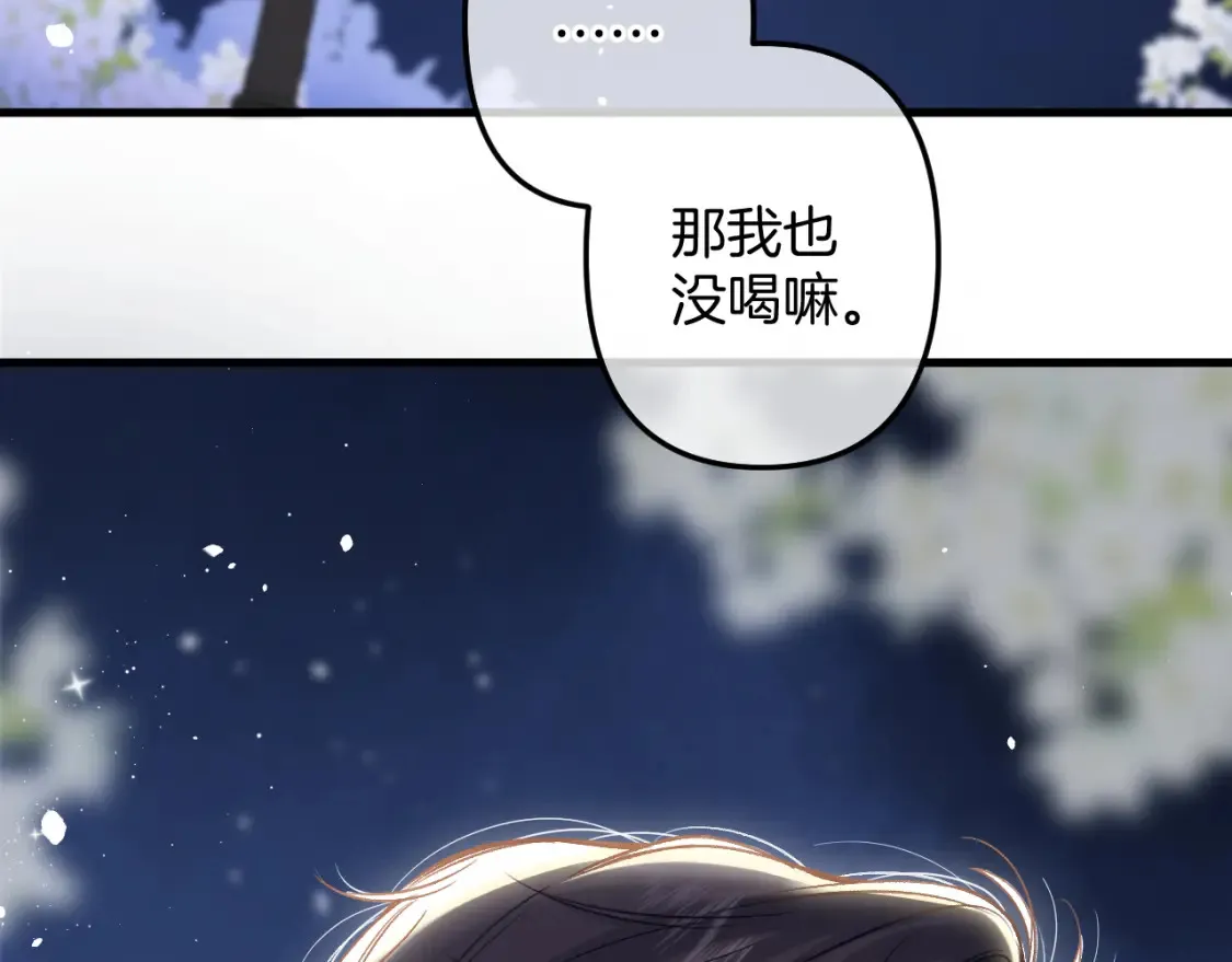 29 朋友87