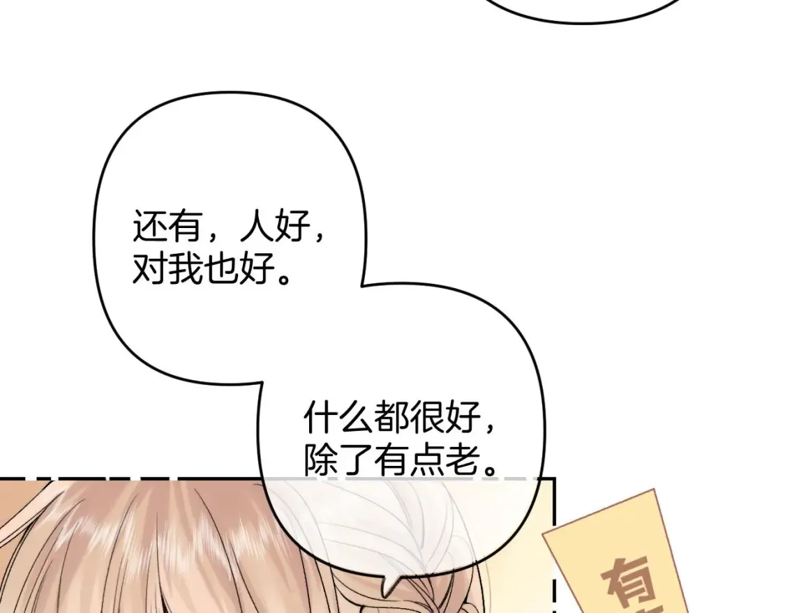 30 还偷笑89
